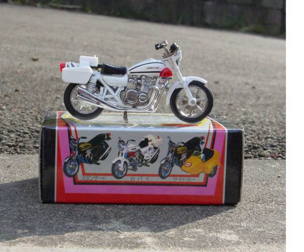 カワサキ Z750 | サクラ KAWASAKI 昭和 セット Four オートバイ サクラ