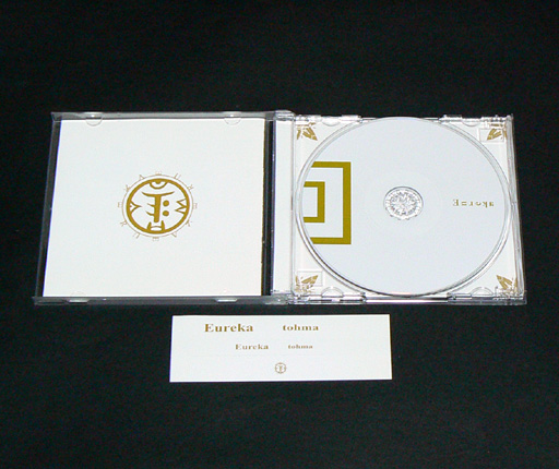 CD「Eureka/ユーリカ」tohma トーマ (初音ミク GUMI) ボーマス20