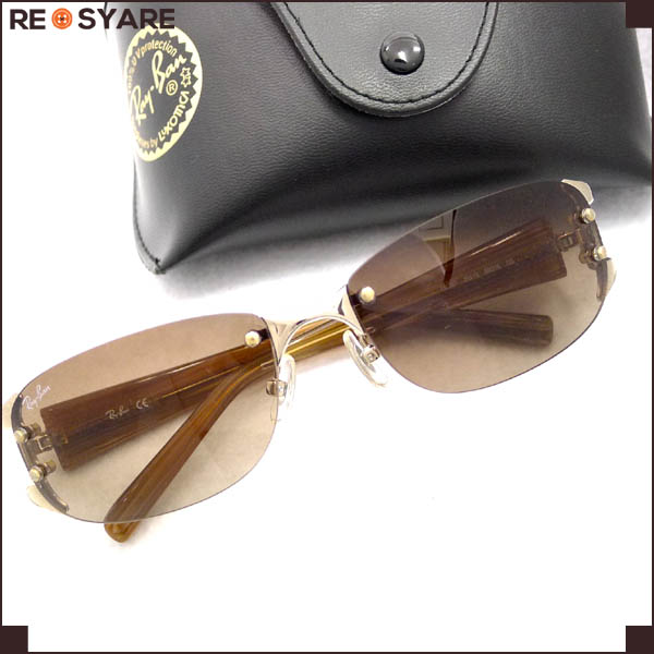 美品*Ray-Ban*レイバン*RB3397*リムレス*サングラス*59*14563