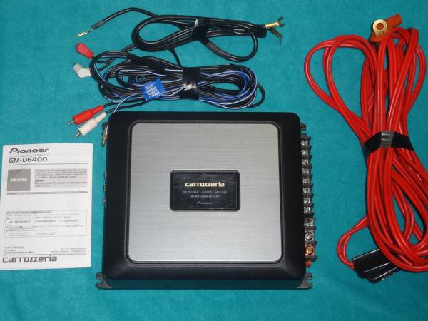 277#Pioneer carrozzeria GM-D6400 パワーアンプ 送料無料」未使用 carrozzeria GM-D6400 パワーアンプ＆電源コ－ド RD