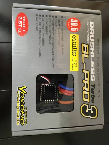 新品未使用 ヨコモ BL-PRO3 combo 30.5T　その1