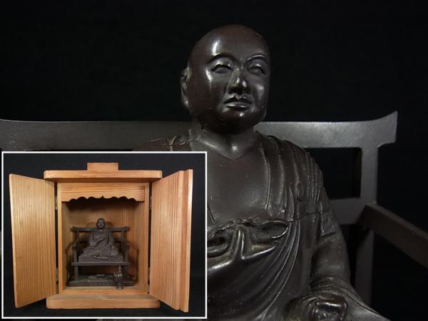 董芸】高野山 奥之院 刻印 銅製 弘法大師像 空海 木製厨子 高野山 奥の院