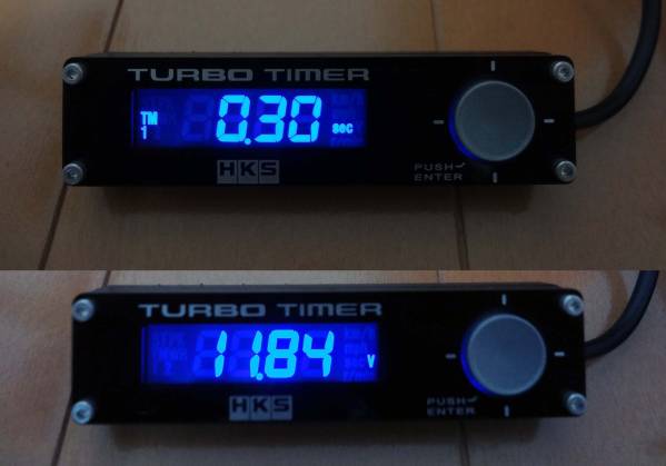 HKS ターボタイマー ブルー　専用ハーネス TT-3付き