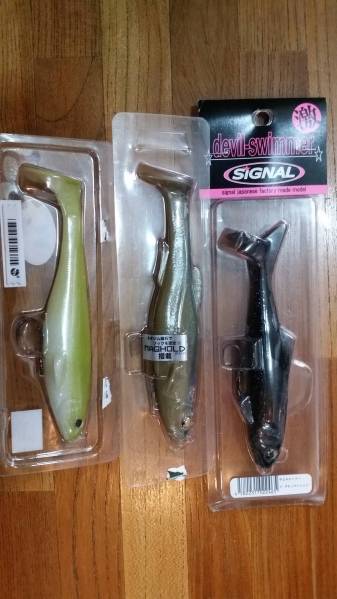  &times;3 デビルスイマー&times;ビビットクルーズ&times;マグドラフト(スイムベイト)｜売買されたオークション情報、yahooの商品情報をアーカイブ公開 - オークファン スイムベイト