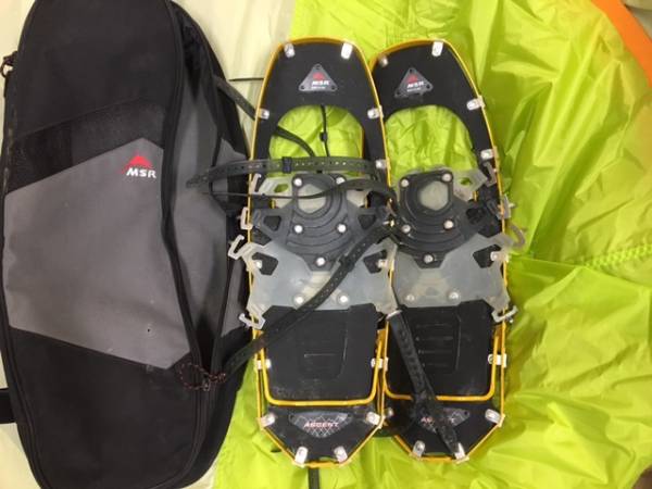 MSR　スノーシュー　（中古）