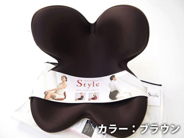 新品/MTG ボディメイクシートスタイル【ブラウン】 MTG(エムティージー
