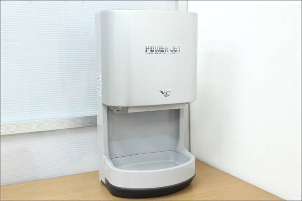 eモンズ 小型衣類乾燥機 [当社製品保証1年！インボイス対応！] ハンド UV