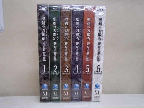H1118▼聖剣の刀鍛冶(ブラックスミス)　全６巻