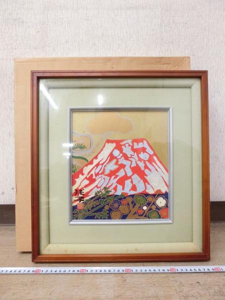 北海道の新聞 その他の中古が安い！激安で譲ります・無料であげます(5