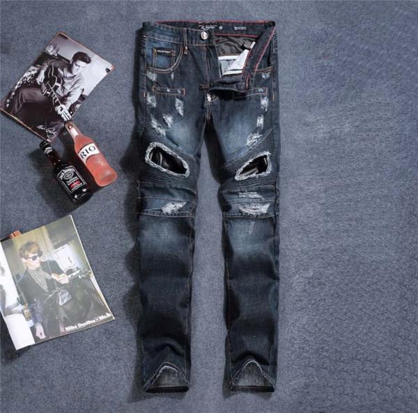PHILIPP PLEIN フィリップ・プレイン☆パンツデニムジーパン9921 