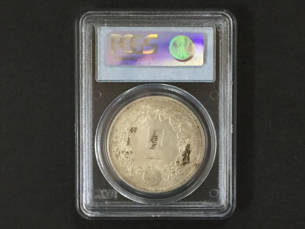 A2◇PCGS MS62認定 明治37年銘 一圓銀貨