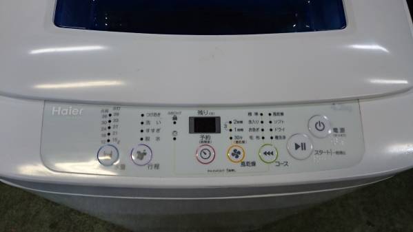 Haier JW-K42F 4.2kg 2013年製 洗濯機 Amazon.co.jp: ハイアール 4.2kg