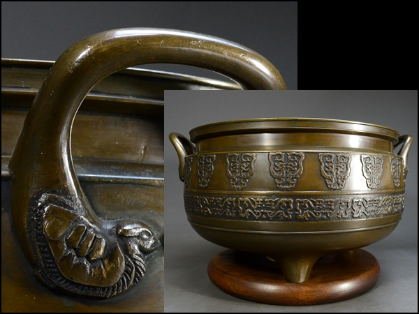 明治期金工師造/宣徳唐銅打出/陰刻鳥獣饕餮紋鳥耳瓶掛4980g/603