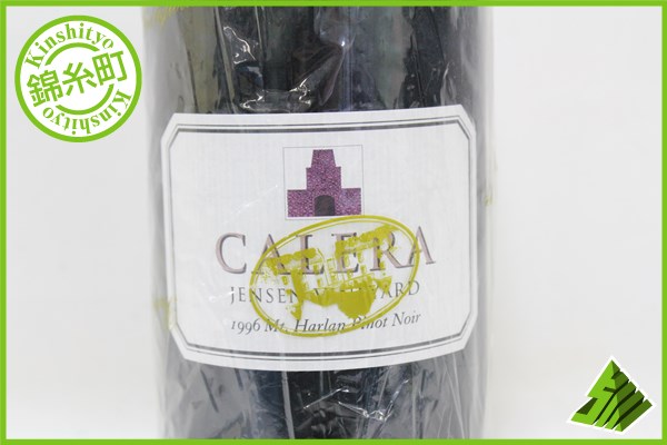パーカー９６点 カレラ 「ジャンセン」 ピノ・ノワール 2012年 Calera Jensen Vineyard Pinot Noir ワインエンスージアスト９４点 カレラ ジェンセン ピノ カレラ・ジェンセン・ヴィンヤード 希少マグナム1500ml |
