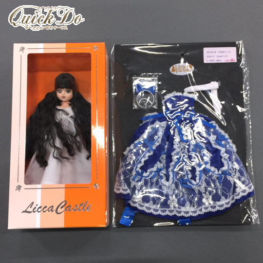 1円 美品 TOMY リカちゃん No.05884 フィギュア ドレス 計2点 リカ