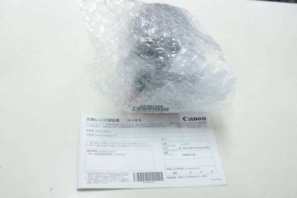 Canon EF-S 18-135 IS STM 新品・未使用 保証書つき