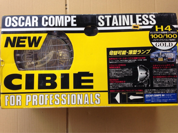 シビエCIBIEステンレスオスカーH4美品未使用リレーハーネス付き