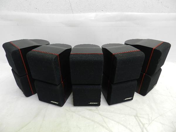 5個セット】BOSE サテライトスピーカー ダブルキューブ センター
