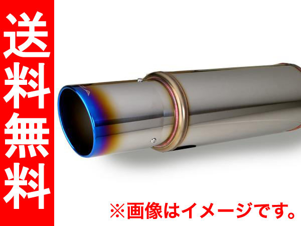 送料無料☆ROZA マフラー☆トヨタ bB 後期 NCP30 NCP31 2026年最新