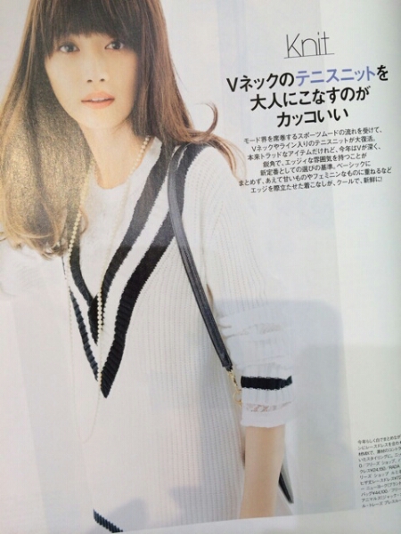 プラステチルデンニットvery掲載美品セオリーサイズ1