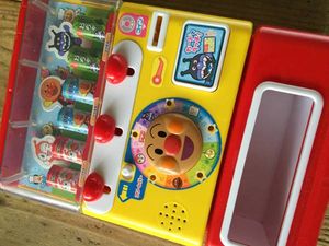 自動販売機のYahoo!オークション(旧ヤフオク!)の相場・価格を見る
