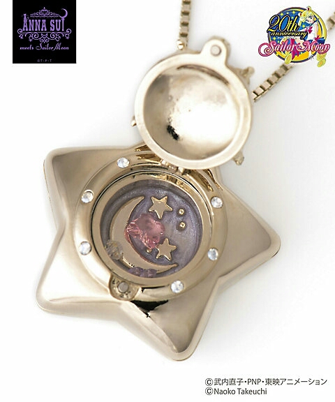 ANNA SUI セーラームーン 星空のオルゴール ペンダント 伊勢丹 