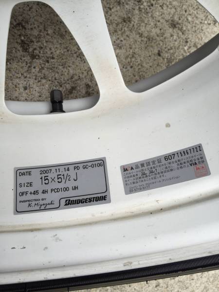 ★ＲＡＹＳＩＮＧ軽量アルミホイール＆ポテンザRE11★４本セット_2