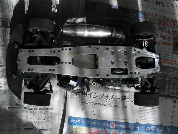 京商 V-One R? RR? ジャンク kyosho