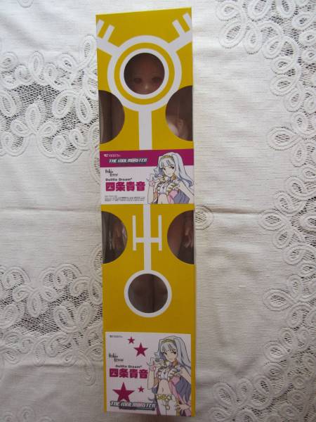 ☆ＤＤ四条貴音　一式