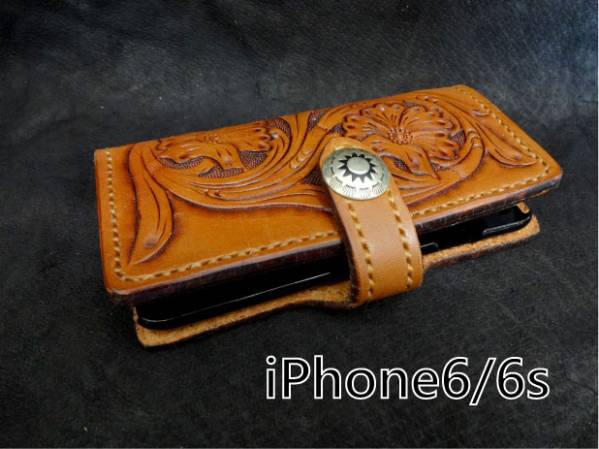 iPhone 6/6s 手帳型レザーケース カービング 本革 iPhone 【公式通販】