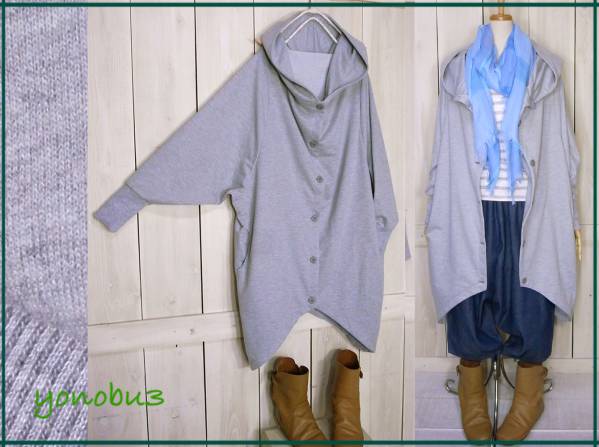 スエット生地*コクーン*ドルマンビッグパーカー*グレー7887M～LL