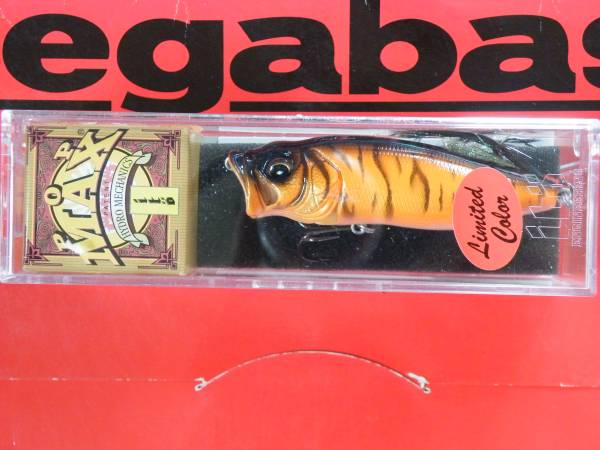 メガバスポップマックスPOPMAX限定ミッカビタイガーSP-C新品