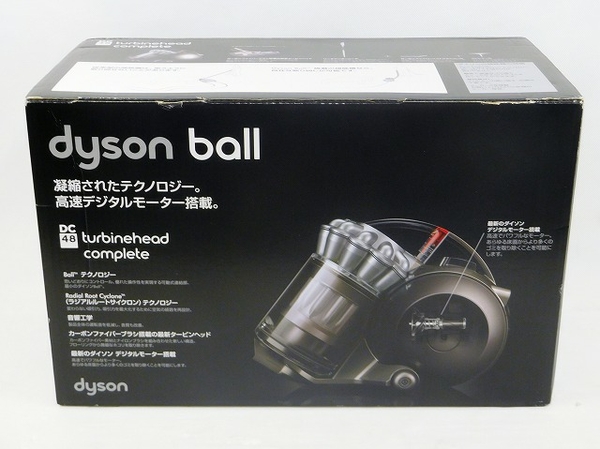 未使用 Dyson タービンヘッド コンプリート DC48 掃除機O1768636