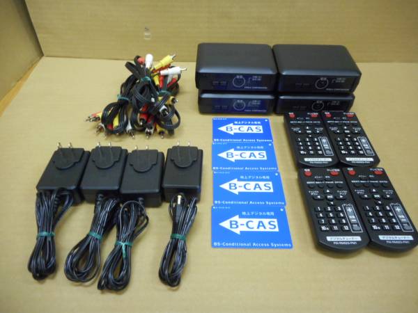 地デジチューナー　ピクセラ 『 PRODIA 』　4個セット