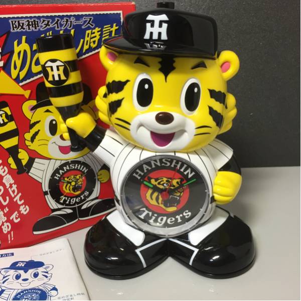 阪神タイガース トラッキー目覚まし時計 六甲おろし 野球 スポーツ