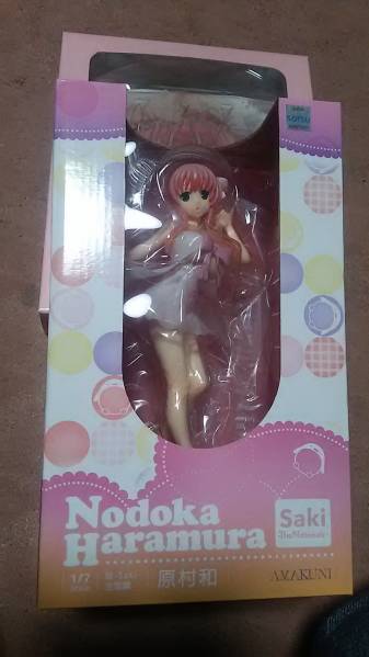 咲-saki-全国編 原村和限定版「DXおはようのどっち」セット