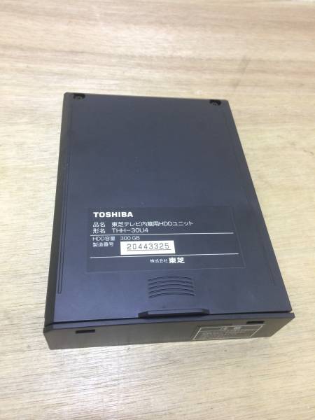 TOSHIBA テレビ内蔵用HDDユニット　300GB THH-30U4 中古品