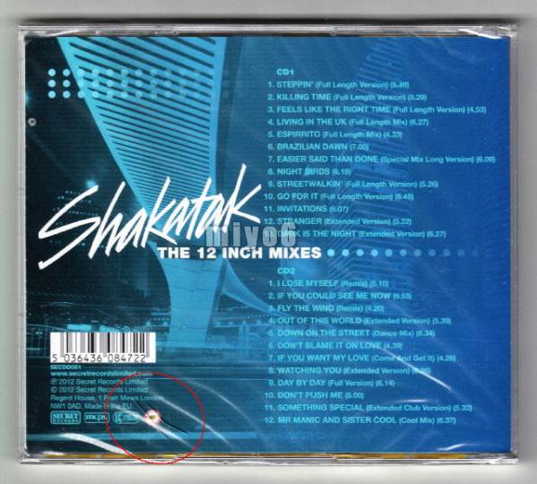 【FUSION】SHAKATAK * THE 12 INCH MIXES (2CD) SECRET RECORDS_2