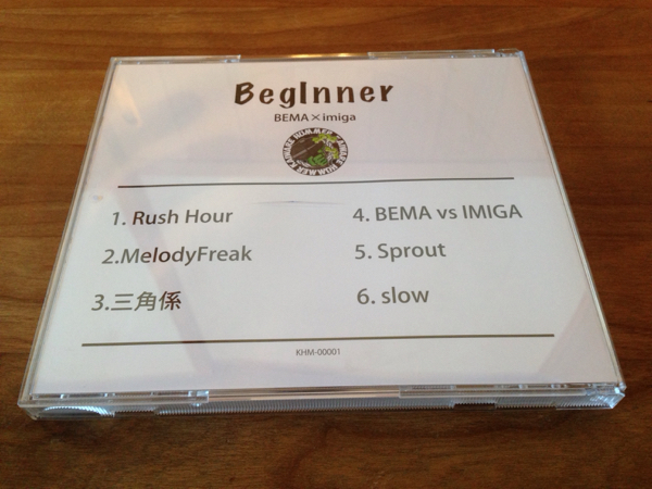 中古 カイワレハンマーアルバム 1st Beglnner マホトCD 廃盤BEMA