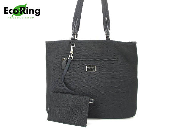 1円 美品 プラダ ポーチ付 トートバッグ ブラック AV674
