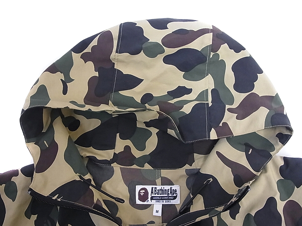 A BAPE/アベイシングエイプ マウンテンパーカー 猿顔/迷彩柄 M BATHING