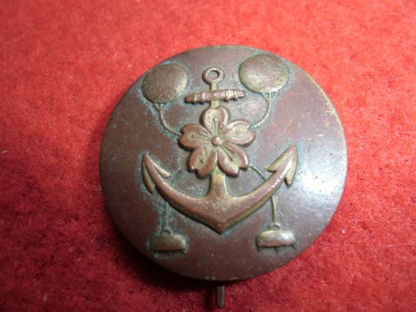 大日本帝国　海軍　（？）　徽章