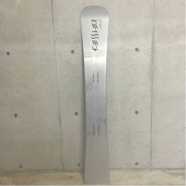 KESSLER SL 162 (製品番号 8568)