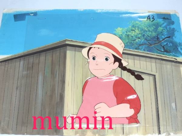 セル画 南の虹のルーシー ルーシー・メイ オリジナル背景付 セル画 ま