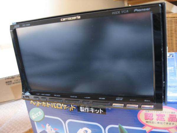 carrozzeria ナビジャンク ジャンク カロッツェリア サイバーナビ AVIC