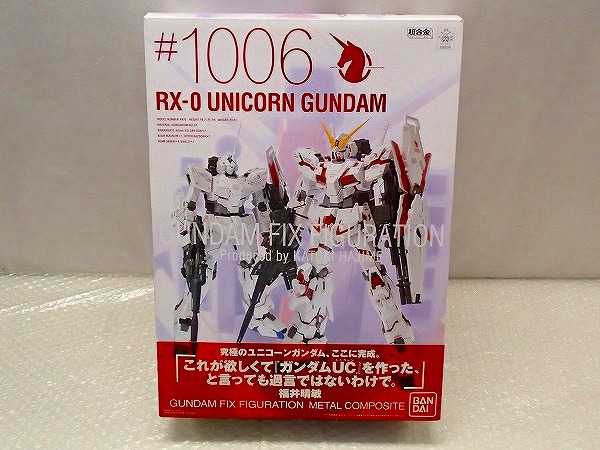 開封 バンダイ GFF METALCOMPOSITE ユニコーンガンダム [梱0.1]