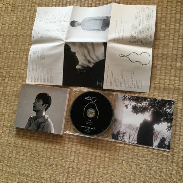 星野源「くだらないの中に」初回限定盤 CD は行 【公式通販】