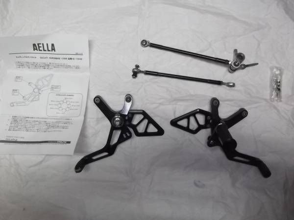 中古 DUCATI 1098 1198 848 社外バックステップ AELLA製 80