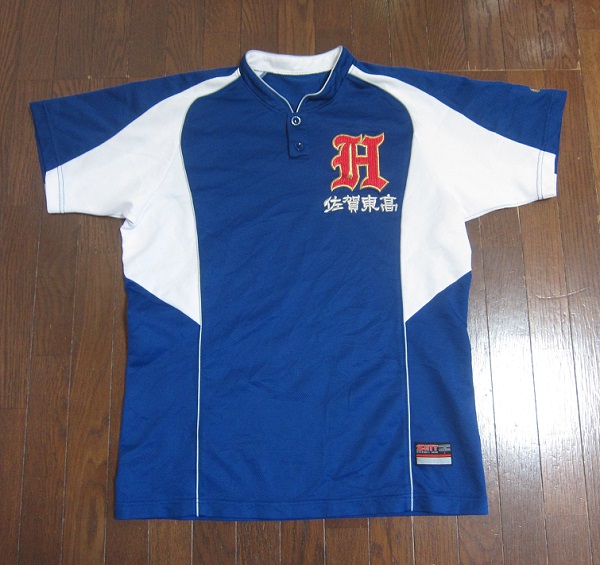 ★甲子園出場！実使用！佐賀県 佐賀東高校！野球部 ユニフォーム
