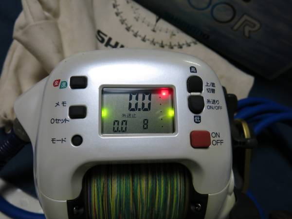 シマノ 電動丸 3000R 中古品 SHIMANO シマノ 【公式通販】